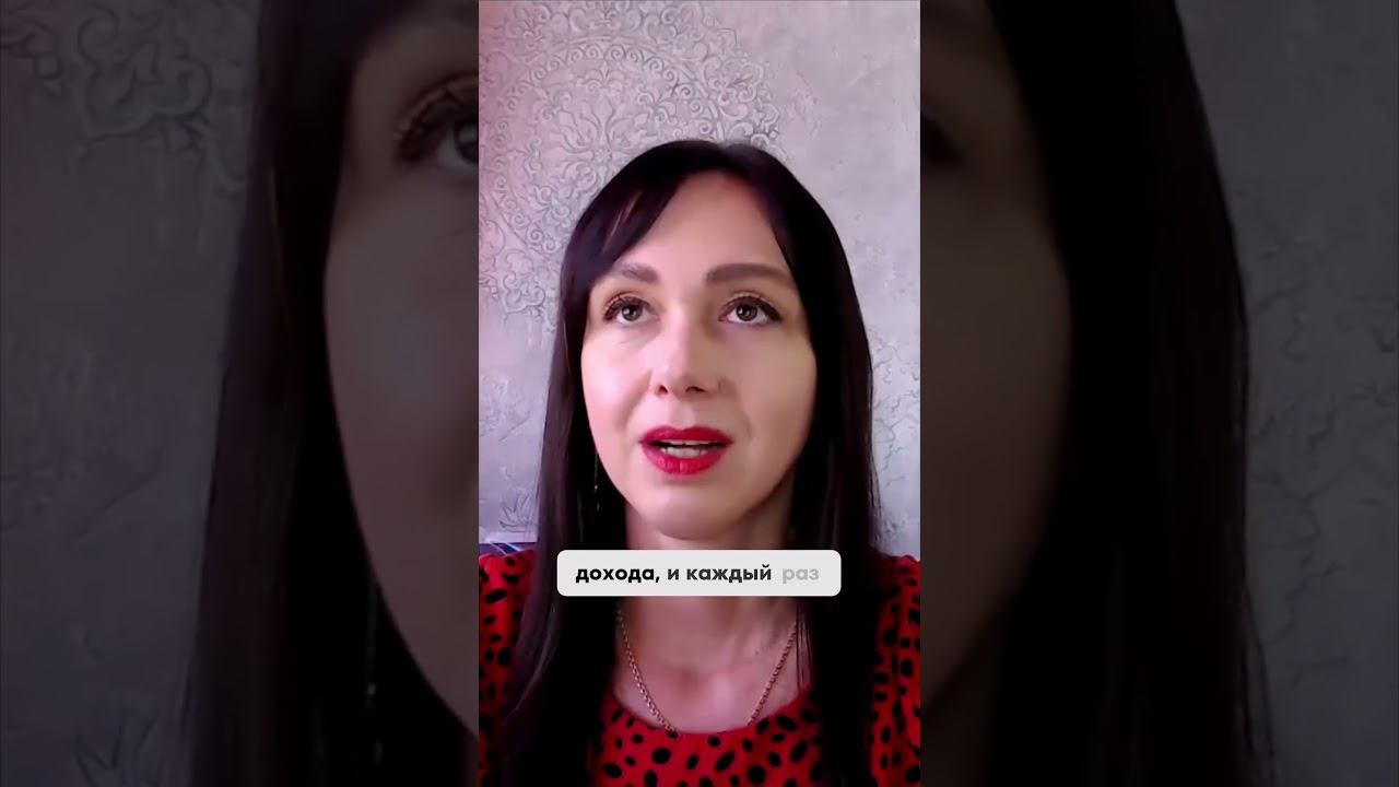 Посчитай доход 10 друзей и узнай сколько зарабатываешь ты! #маркетинг #психология #повышениепродаж смотреть онлайн