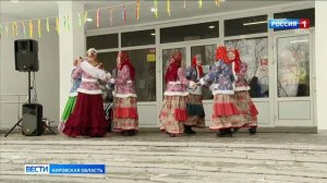 В парке у Цирка отпраздновали Масленицу