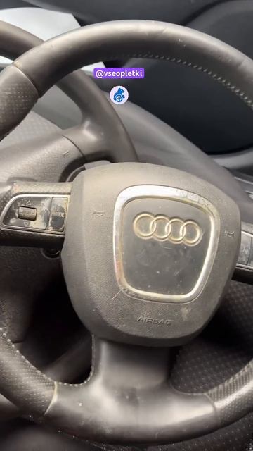 Новые рули получил на авито. #кожаныйруль #накладканаруль #оплеткаруля