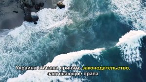 Украина принимает повестку  Трамп начал войну с США  СВО России ещё 3 года