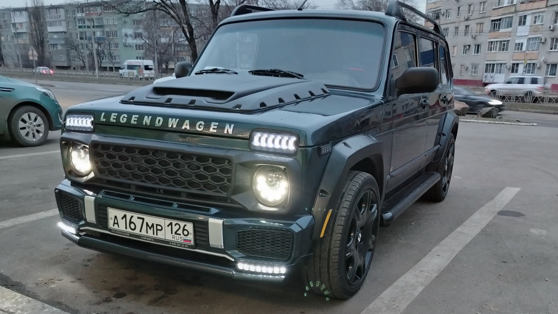 Niva смотреть онлайн