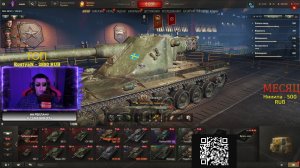 Kranvagn взятие 3х отметок мастерства (2 серия)47%