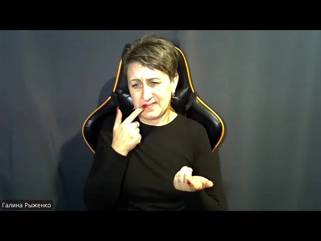 01.02.2026 Алексей трезвый 8 лет Ангарск Домашняя группа: Новое Начало  Тема: 12 шаг и 5 традиция