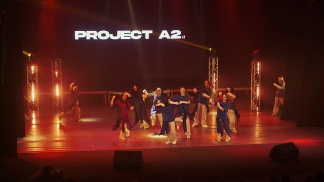 PROJECT A2 Concert 'ТАНЦУЙ'