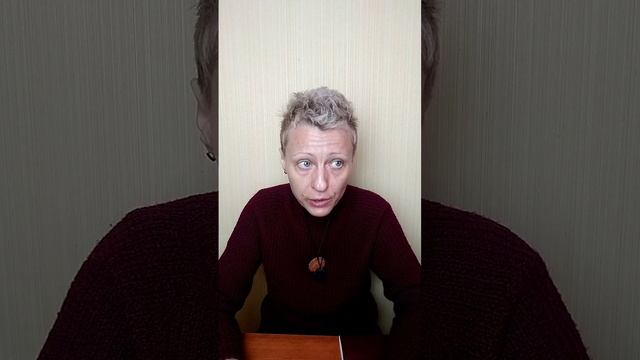 Регрессии в прошлые жизни - что это?