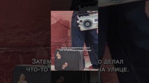 Краткий пересказ фильма НОВИНКА