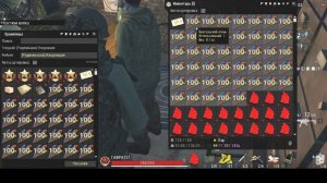 Stalker Online открываем новогодние подарки 80 штуки