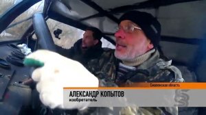 Вездеходопарк Копытова