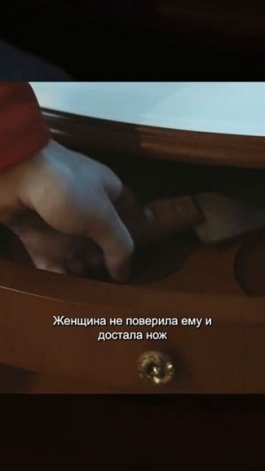 Хороший фильм на вечер !