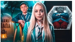 смерти с димы из шгш