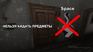 ПРОШОЛ ГРЕННИ НЕ РАЗУ ВЫКИНУВ ПРЕДМЕТ Granny Legacy