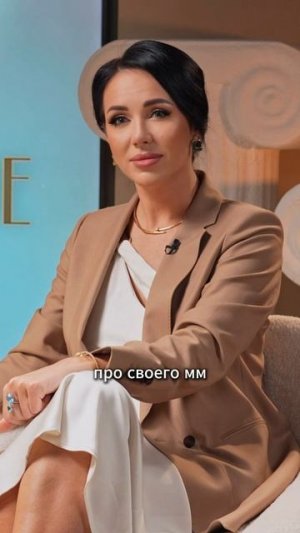 Что сделать, чтобы он на тебя подсел?