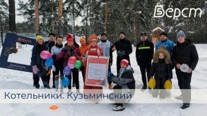 21.02.2026 #гдетыбыл и Масленица