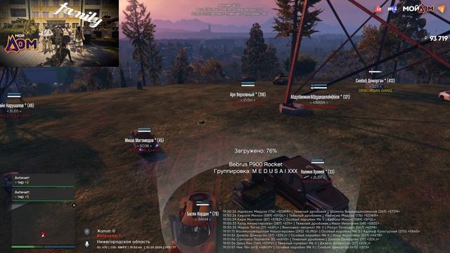 2026-02-22 23-51-46 смотреть онлайн