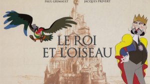 Король и птица 1980