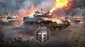 TANK FORCE - КАТАЕМ С VIPкой НА РЕЛАКСЕ