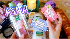 АСМР ❤️ ПУСТЫЕ БАНОЧКИ 🧴 🧼 ТАППИНГ 😴 ШЁПОТ ❤️ ASMR