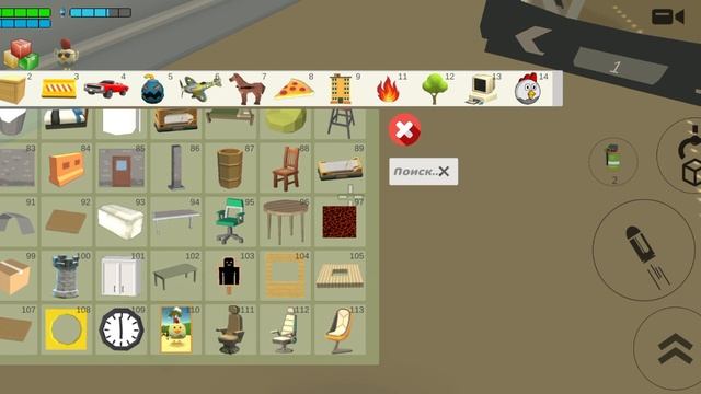 новое обновление в чикенгане 😱😱😱😱