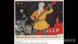 23 февраля. С праздником.