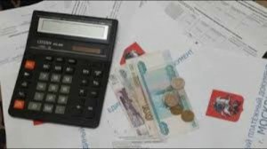 В ФАС объяснили рост цен на услуги ЖКХ с 1 января ростом НДС