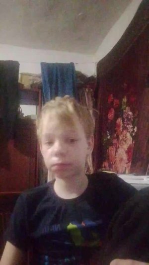 Просто  стрим