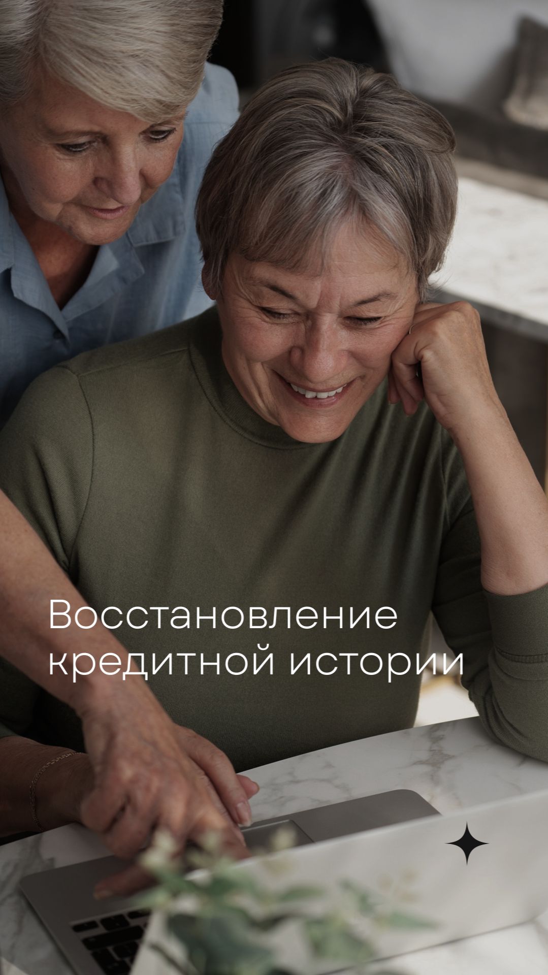 Столкнулись с финансовыми трудностями? Напишите в комментариях 