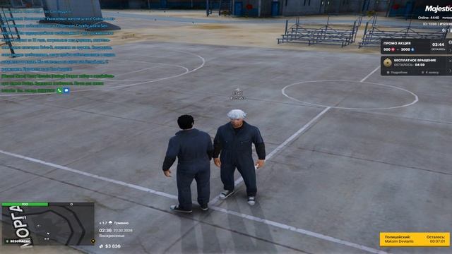 Grand Theft Auto V 2026.02.22 — 02.37.10.05.DVR Grand Theft Auto V 2026.02.22 — 02.37.10.05.DVR