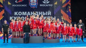 Командный Кубок Москвы по самбо в Лужниках. Самбо дети