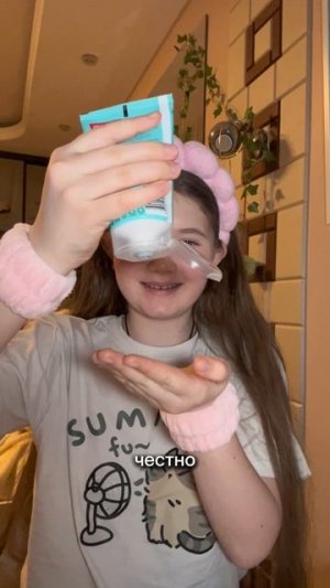 У кого тоже каникулы?