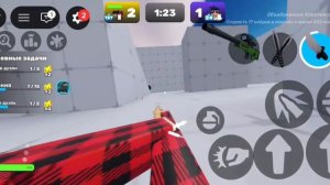 шотики в ривалс