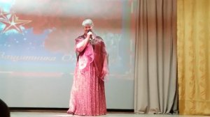 Надежда Щекина - Мой придуманный мужчина (20.02.2026, Праздничный концерт ко Дню Защитника Отечества