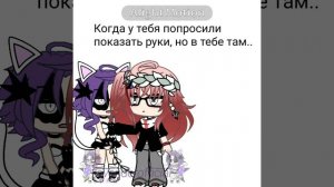 а вы что подумали?🤔