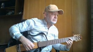 Когда молчим вдвоём (ВИА "Весёлые ребята") на гитаре