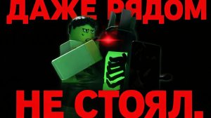 30 дней игрового времени против «профессиональных» убийц/выживших в Forsaken