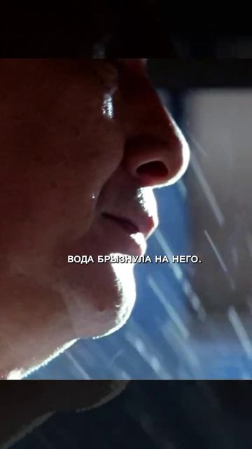 Краткий пересказ фильма НОВИНКА смотреть онлайн