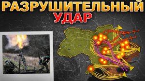 🇷🇺 Настоящая карта СВО на 22 февраля. Военная сводка боевых действий на сегодня