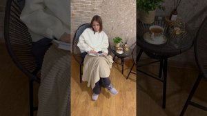 Эрика Оуэн «Счастливые люди гуляют по городу просто так» 1 часть