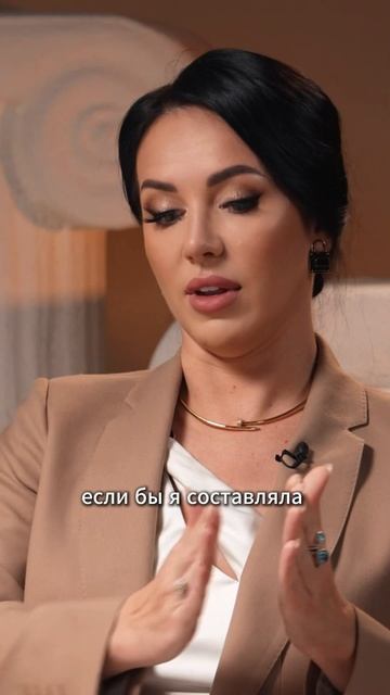 Как понравиться Абрамовичу?