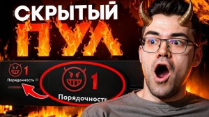 ДОТА на НИЗКОЙ ПОРЯДОЧНОСТИ! Невозможно Выбраться? 🔥 Травоман Дота 2