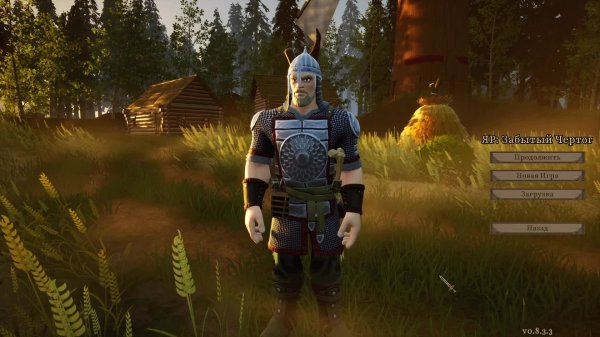 Яр_Залихватская русская игра_Масленица(часть10)