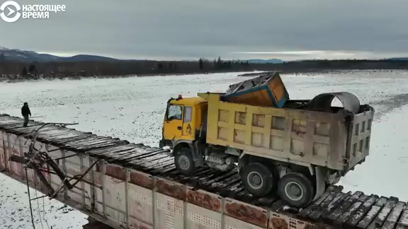 Смертельный Мост смотреть онлайн