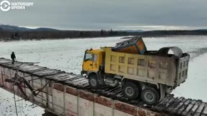 Смертельный  Мост