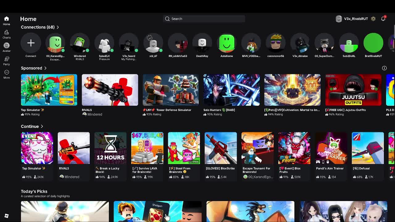 утренний стримчик смотреть онлайн