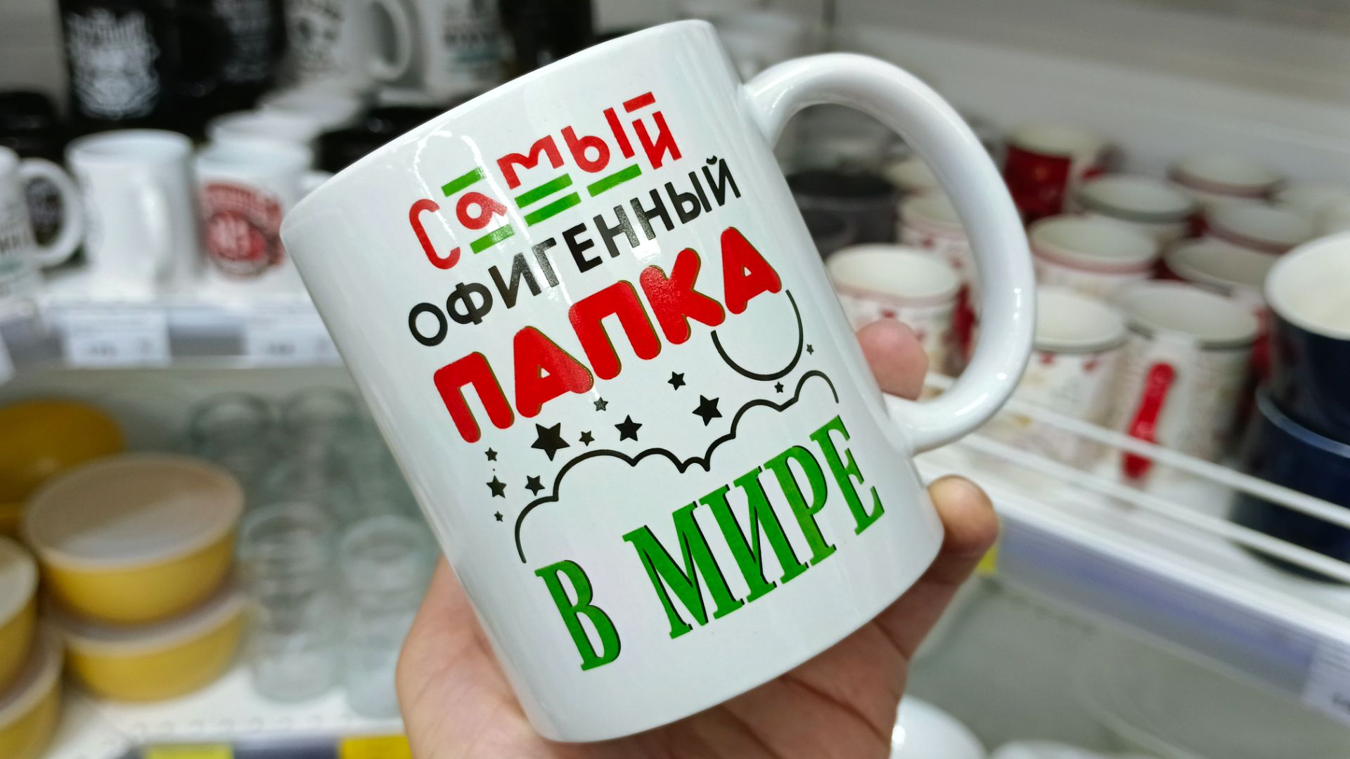 🐝НИЗКОЦЕН☕Прогулка По Магазину🐝 февраль 2026 смотреть онлайн