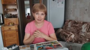 Из города в Деревню. С годами всё меняется.