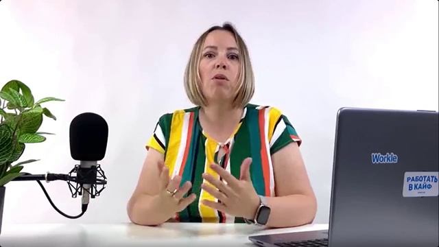 Как заработать без вложений