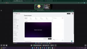 СТРИМ ИГРАЕМ В МАЙН
