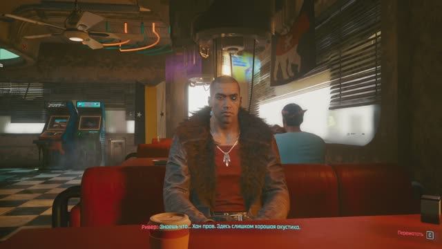 Киберпанк ч.9. ( максимальная сложность) Помогаем полиции Найт-Сити с преступностью.