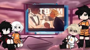 Реакция «Все ради игры» на Натаниэля Веснински [AU 1/1]