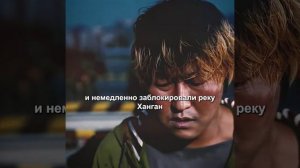 Хороший фильм на вечер !